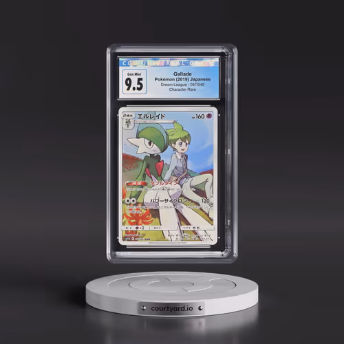 2019 Dream League #057/049 Gallade - Character Rare (CGC 10 GEM MINT)
