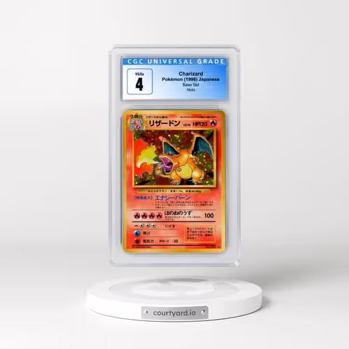 1996 Base Set #6 Charizard - Holo (CGC 4 VG-EX)