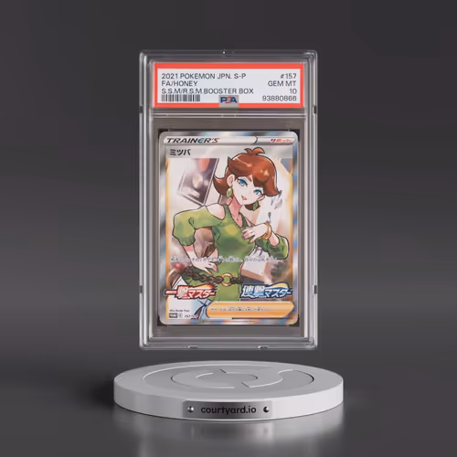 2021 Pokémon S Promo #157 Honey - Full Art Single Strike Master and Rapid Strike Master Booster Box
