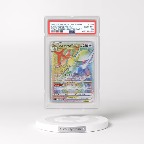 2022 Pokémon Sword & Shield Star Birth #120 Arceus Vstar - Full Art Hyper Rare (PSA 10 GEM MINT)