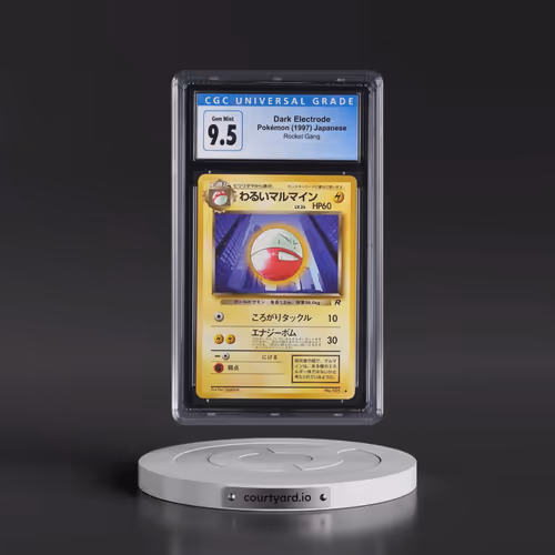 1997 Rocket Gang Dark Electrode (CGC 10 GEM MINT)