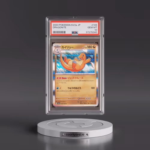 2023 Pokémon Sv2a-Pokémon 151 #149 Dragonite (PSA 10 GEM MINT)