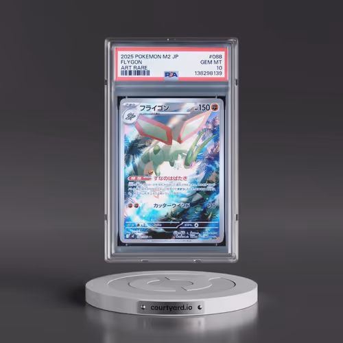 2025 Pokémon M2-Inferno X #088 Flygon - Art Rare (PSA 10 GEM MINT)