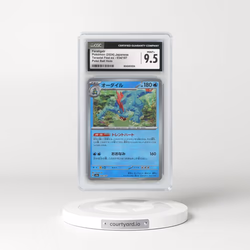 2024 High Class Pack: Terastal Fest ex - sv8a #034/187 Feraligatr - Poké Ball Holo (CGC 9.5 MINT+)