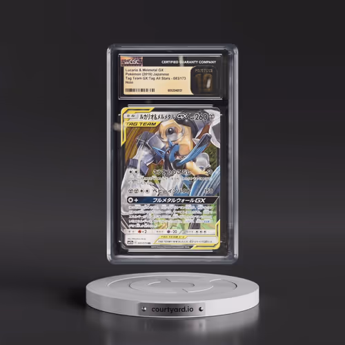 2019 TAG TEAM GX: Tag All Stars #083/173 Lucario & Melmetal GX - Holo (CGC 10 PRISTINE)