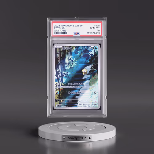 2023 Pokémon Sv2a-Pokemon 151 #175 Psyduck - Art Rare (PSA 10 GEM MINT)