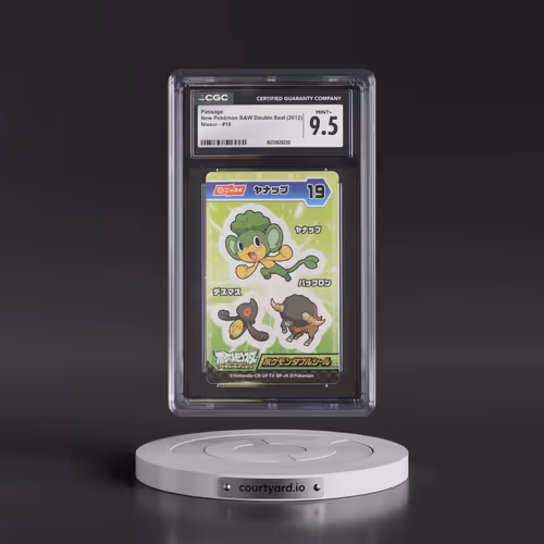 2012 New Pokémon BW Double Seal (2012 Nissui) - Japanese #19 Pansage (CGC 9.5 MINT+)