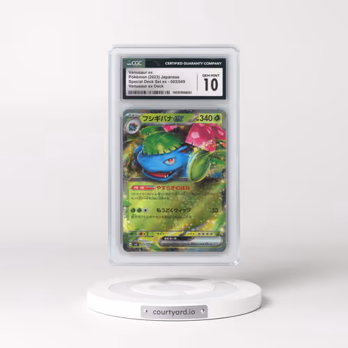 2023 Venusaur/Charizard/Blastoise Spec. Set ex #003/049 Venusaur ex - Venusaur ex Deck (Holo) (CGC 1
