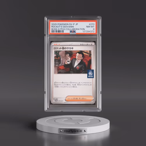 2025 Pokémon SV-P Promo #270 Team Rocket's Giovanni - Boss Coffee X Pokemon Card Game Collaboration
