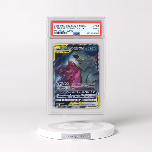 2019 Pokémon Sun & Moon Miracle Twins #054 Mega Sableye & Tyranitar GX - Holo (PSA 9 MINT)
