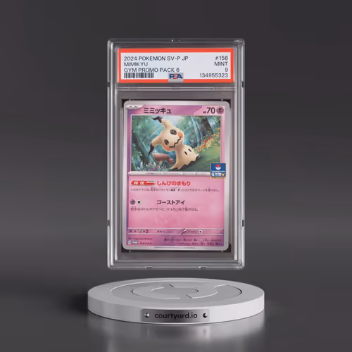 2024 Pokémon SV-P Promo #156 Mimikyu - Gym Promo Pack 6 (PSA 9 MINT)