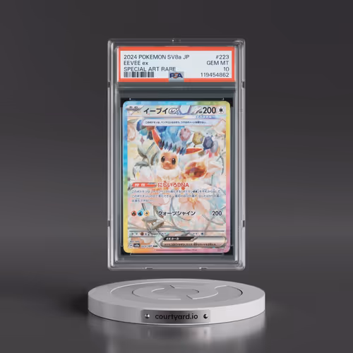 2024 Pokémon Sv8a-Terastal Fest EX #223 Eevee EX - Holo Special Art Rare (PSA 10 GEM MINT)