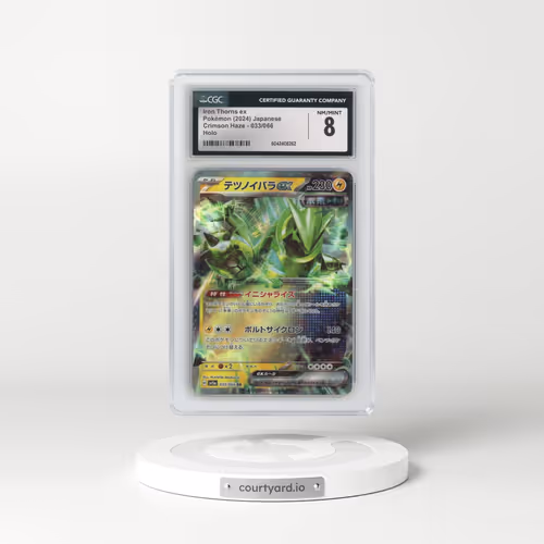 2024 Crimson Haze #033/066 Iron Thorns ex - Holo (CGC 8 NM-MT)
