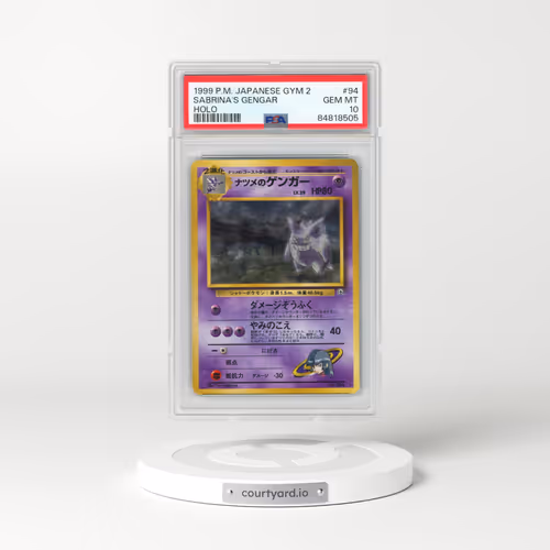 1999 Pokémon Gym 2 #94 Sabrina's Gengar - Holo (PSA 10 GEM MINT)