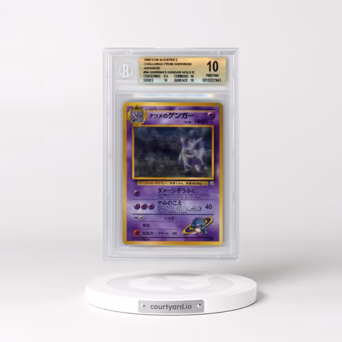 1999 Gym 2: Challenge from the Darkness #94 Sabrina's Gengar - Holo (BGS 10 PRISTINE)