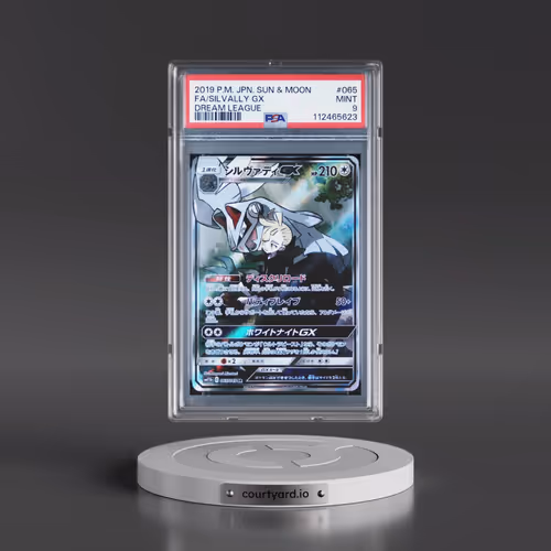 2019 Pokémon Sun & Moon Dream League #065 Silvally GX - Holo Full Art (PSA 9 MINT)