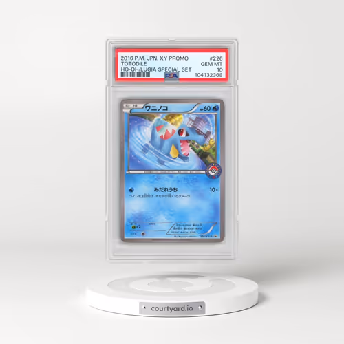 2016 Pokémon XY Promo #226 Totodile - HO-Oh/Lugia Special Set (PSA 10 GEM MINT)