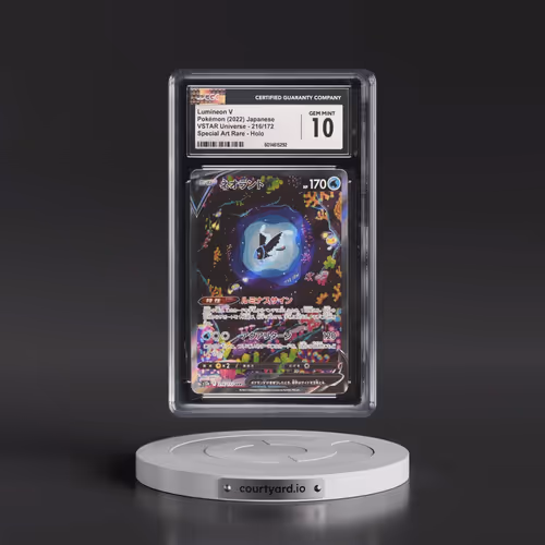 2022 VSTAR Universe #216/172 Lumineon V - Special Art Rare Holo (CGC 10 GEM MINT)