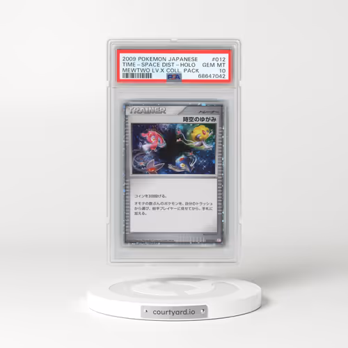 2009 Pokémon Mewtwo LV.X Collection Pack #012 Time-Space Distortion - Holo (PSA 10 GEM MINT)