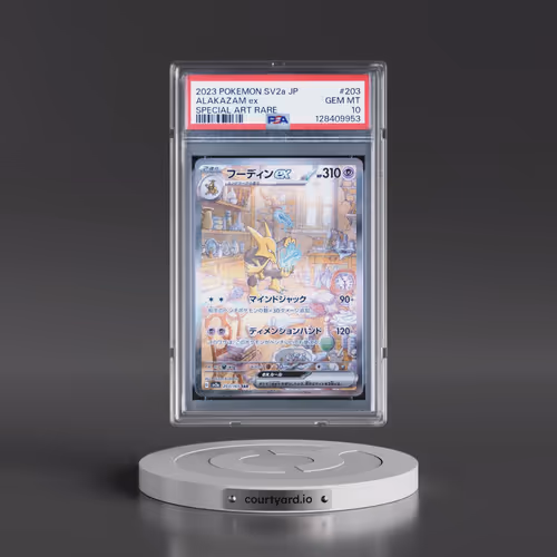 2023 Pokémon Sv2a-Pokemon 151 #203 Alakazam EX - Holo Special Art Rare (PSA 10 GEM MINT)