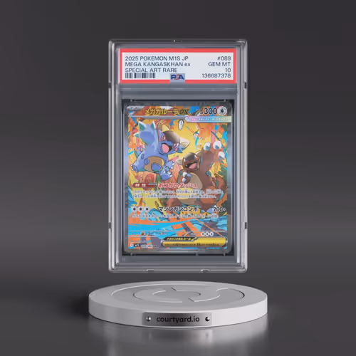 2025 Pokémon M1s-Mega Symphonia #089 Mega Kangaskhan EX - Holo Special Art Rare (PSA 10 GEM MINT)