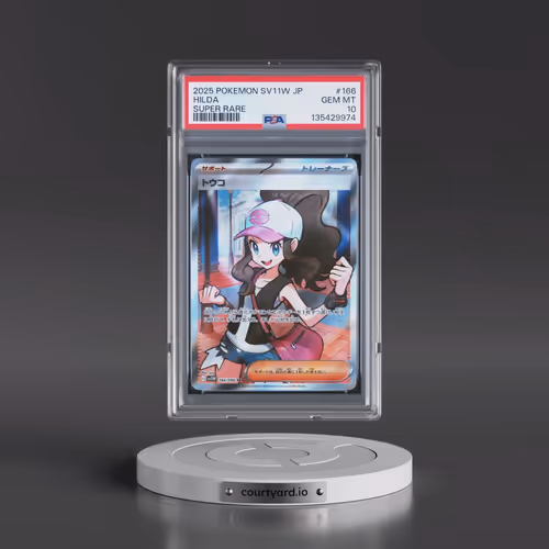 2025 Pokémon Sv11w-White Flare #166 Hilda - Super Rare (PSA 10 GEM MINT)