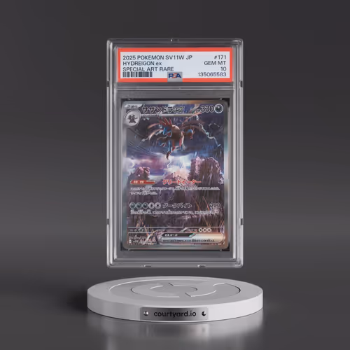 2025 Pokémon Sv11w-White Flare #171 Hydreigon EX - Holo Special Art Rare (PSA 10 GEM MINT)