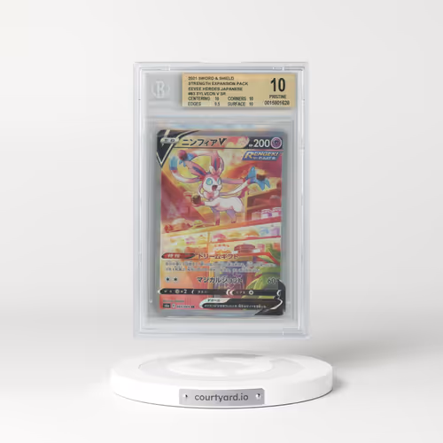 2021 Eevee Heroes #083 Sylveon V - Holo (BGS 10 PRISTINE)