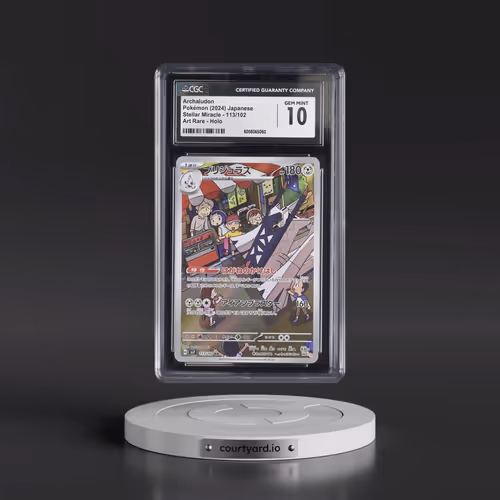 2024 Pokémon SV7-Stellar Miracle #113 Archaludon - Art Rare (CGC 10 GEM MINT)
