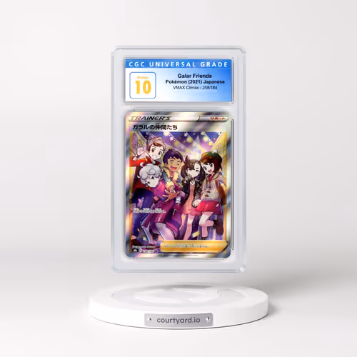 2021 VMAX Climax #258/184 Friends in Galar (CGC 10 PRISTINE)