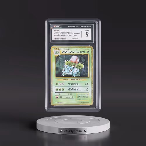 2023 Trading Card Game Classic - CLF, CLL, CLK #002/032 Ivysaur - Venusaur & Lugia ex Deck - CLF