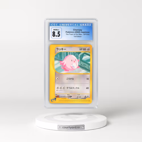 2002 The Town on No Map #057/092 Chansey - 1st Edition (CGC 8.5 NM-MT+)