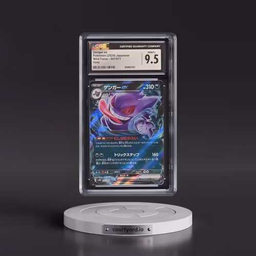2024 Wild Force #047/071 Gengar ex - Holo (CGC 9.5 MINT+)