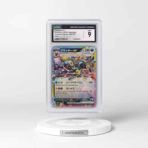 2024 High Class Pack: Terastal Fest ex - sv8a #093/187 Umbreon ex - Holo (CGC 9 MINT)