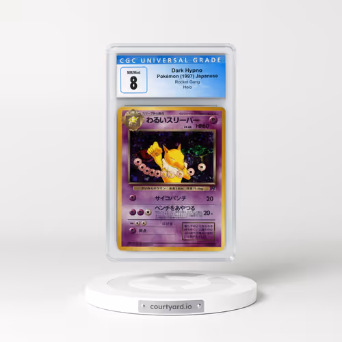 1997 Japanese Rocket Gang #97 Dark Hypno - Holo (CGC 8 NM-MT)