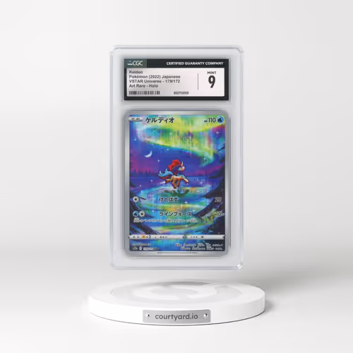 2022 VSTAR Universe #179/172 Keldeo - Art Rare (CGC 9 MINT)
