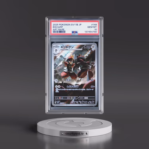 2025 Pokémon Sv11b-Black Bolt #148 Bisharp - Art Rare (PSA 10 GEM MINT)