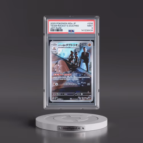 2025 Pokémon M2a-Mega Dream EX #206 Team Rocket's Dugtrio - Art Rare (PSA 9 MINT)