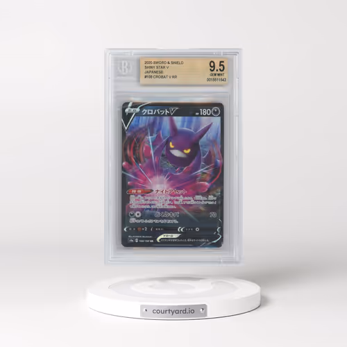 2020 Shiny Star V #108 Crobat V - Holo (BGS 9.5 GEM MINT)