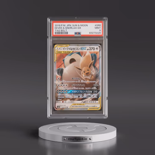2018 Pokémon Sun & Moon Tag Bolt #066 Eevee & Snorlax GX - Holo (PSA 9 MINT)