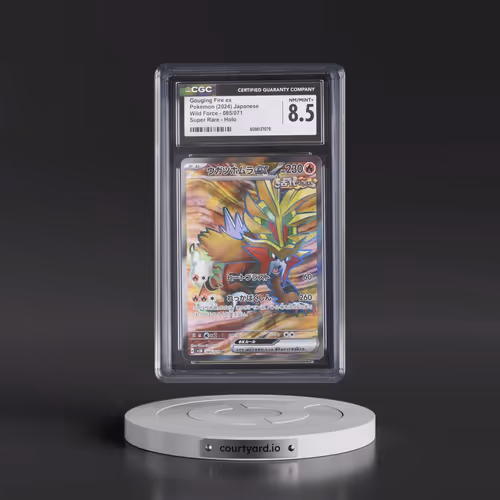 2024 Wild Force #085/071 Gouging Fire ex - Super Rare Holo (CGC 8.5 NM-MT+)