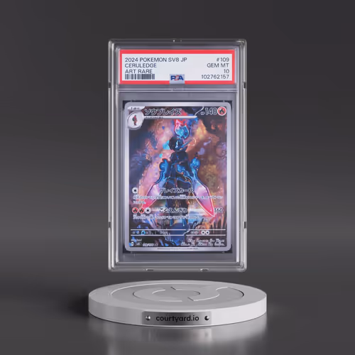 2024 Pokémon SV8-Super Electric Breaker #109 Ceruledge - Art Rare (PSA 10 GEM MINT)