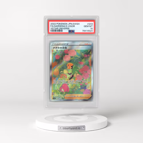 2022 Pokémon Sword & Shield Vstar Universe #243 Gardenia's Vigor - Full Art (PSA 10 GEM MINT)