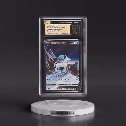 2021 VMAX Climax #220/184 Ice Rider Calyrex V - Holo Character Super Rare (CGC 10 PRISTINE)