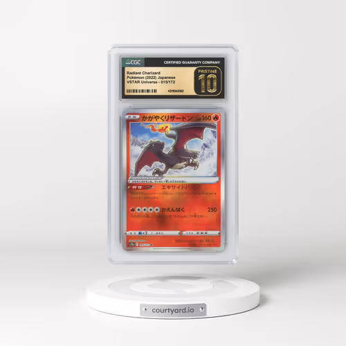 2022 VSTAR Universe #015/172 Radiant Charizard - Holo (CGC 10 PRISTINE)