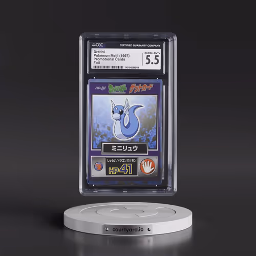 1997 Promotional Cards (1997 Type.HP.Hand Symbol) Dratini - Foil (CGC 5.5 EX+)