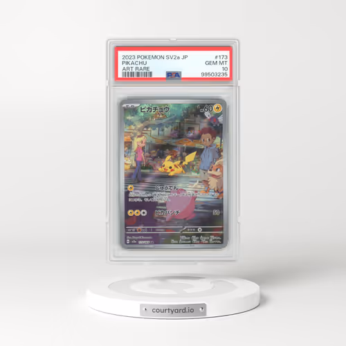 2023 Pokémon Sv2a-Pokemon 151 #173 Pikachu - Art Rare (PSA 10 GEM MINT)