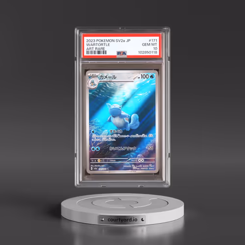 2023 Pokémon Sv2a-Pokemon 151 #171 Wartortle - Art Rare (PSA 10 GEM MINT)