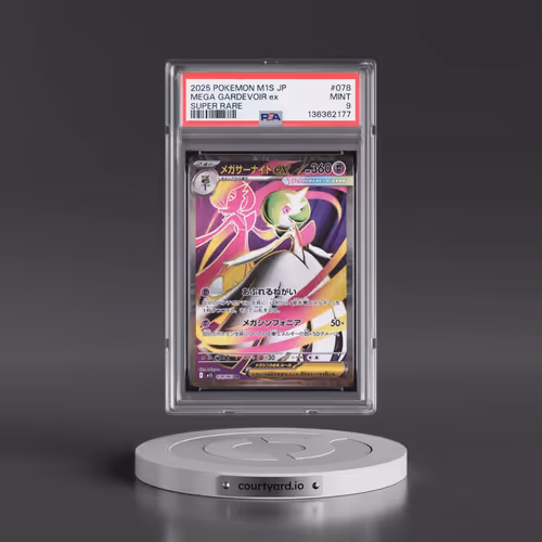 2025 Pokémon M1s-Mega Symphonia #078 Mega Gardevoir EX - Holo Super Rare (PSA 9 MINT)