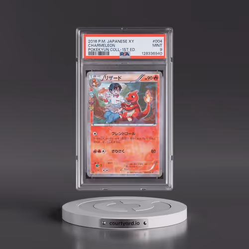 2016 Pokémon XY Pokekyun Collection #004 Charmeleon - 1st Edition (PSA 9 MINT)